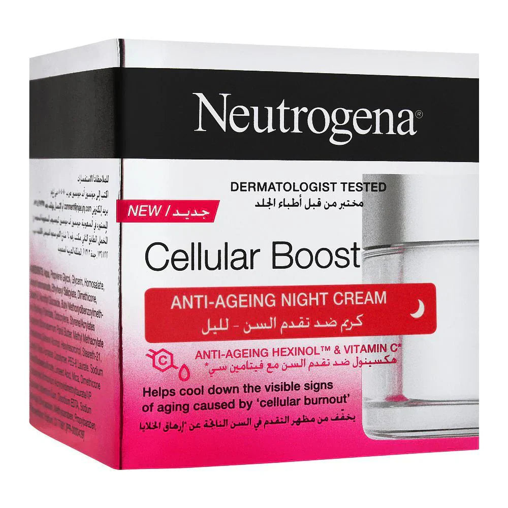 Neutrogena Cellular Boost Anti-Ageing Night Cream, 50ml - Classy Touch Pk