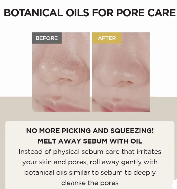 Skin1004 Madagascar - Centella Light Cleansing Oil 200ml