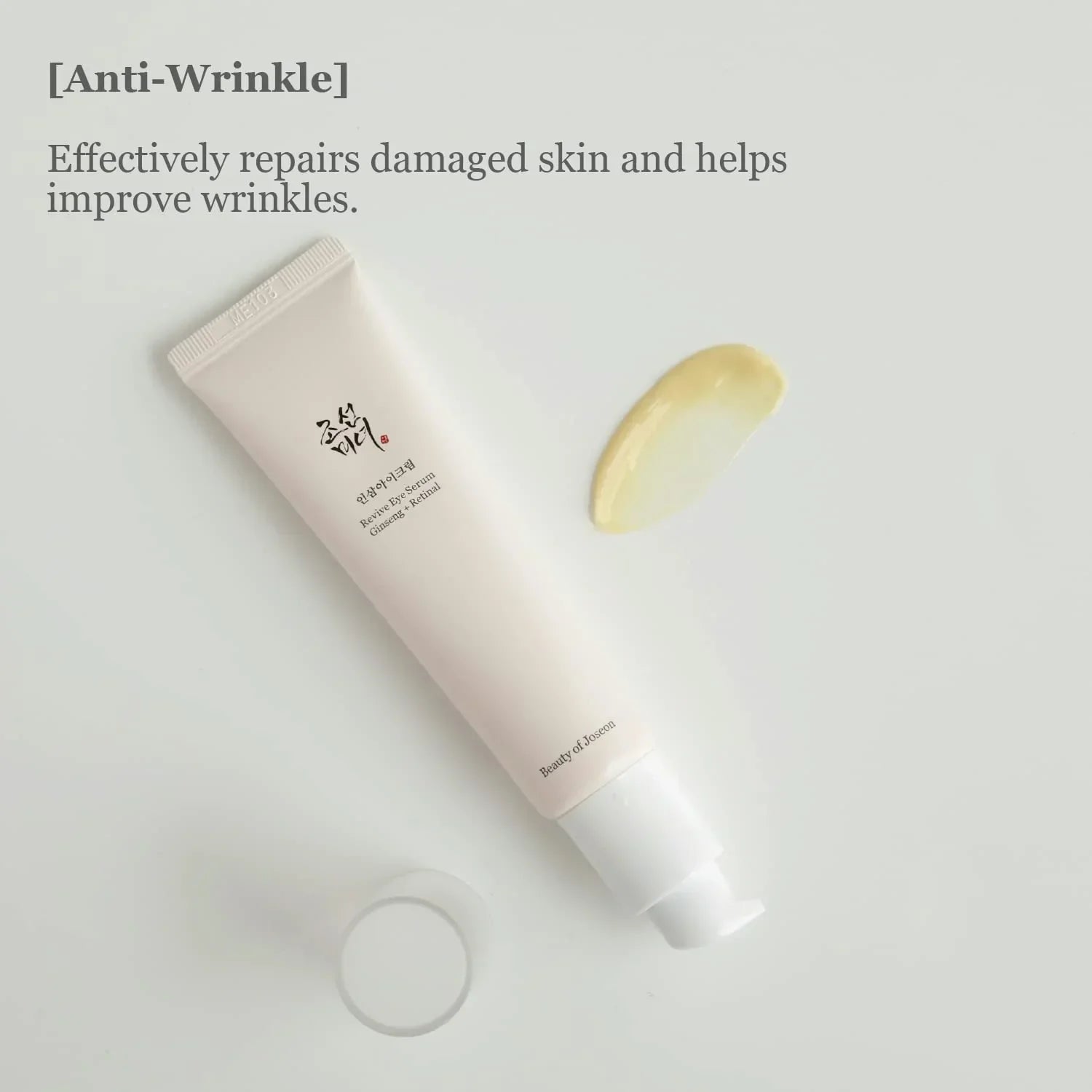 Beauty of Joseon Revive Eye Serum Ginseng + Retinal - Classy Touch Pk